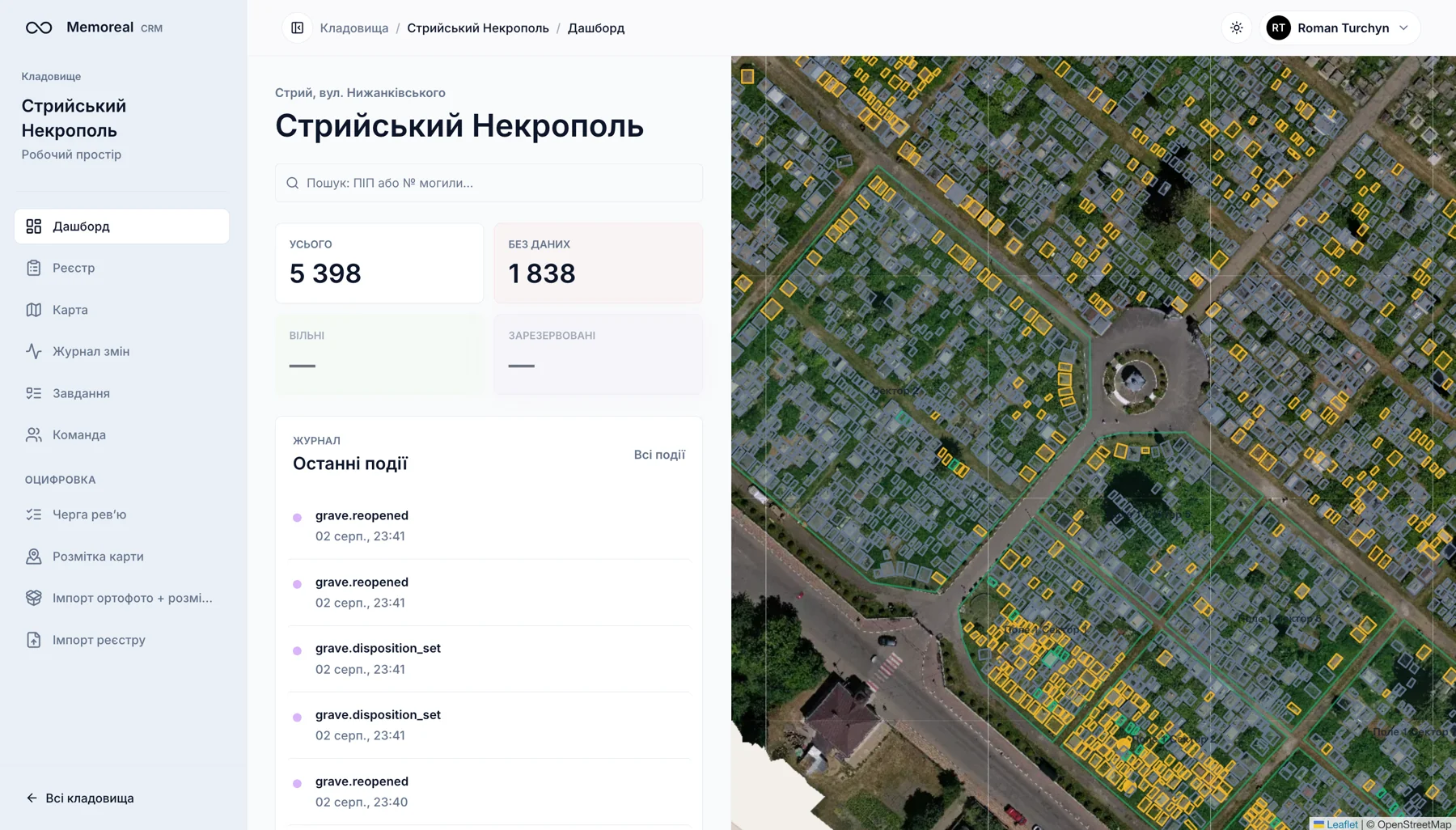 Memoreal CRM: Map of the Stryi Necropolis, Sectors, and Tools Menu